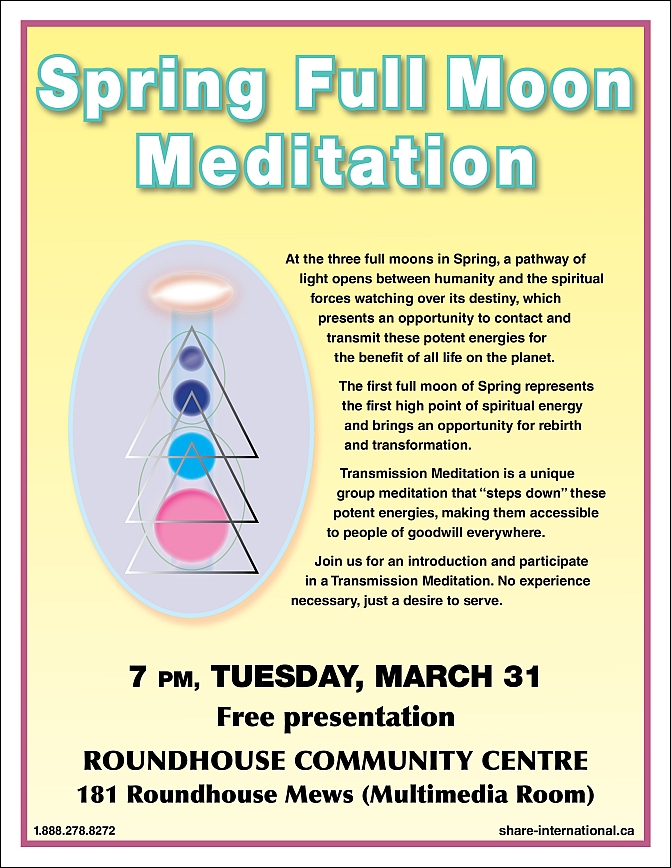 Vancouver March 2026 public event