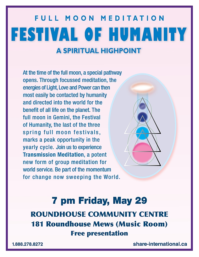 Vancouver March 2026 public event